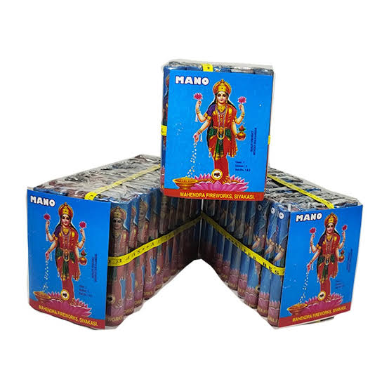 3 1/2" LAKSHMI