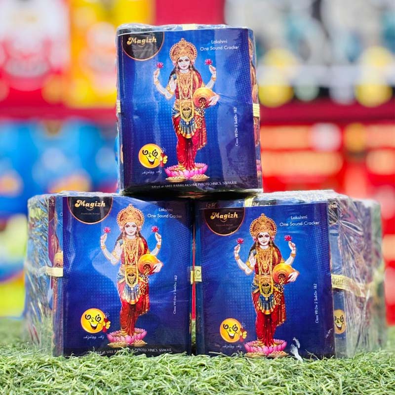 4" LAKSHMI