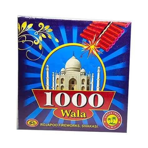1000 WALA SIVAKASI