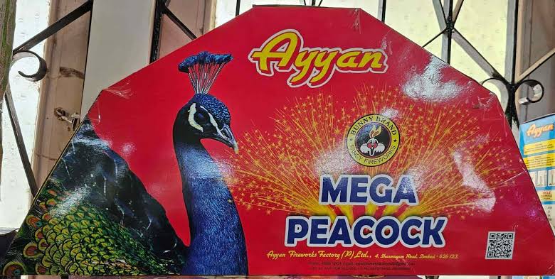 BADA PEACOCK
