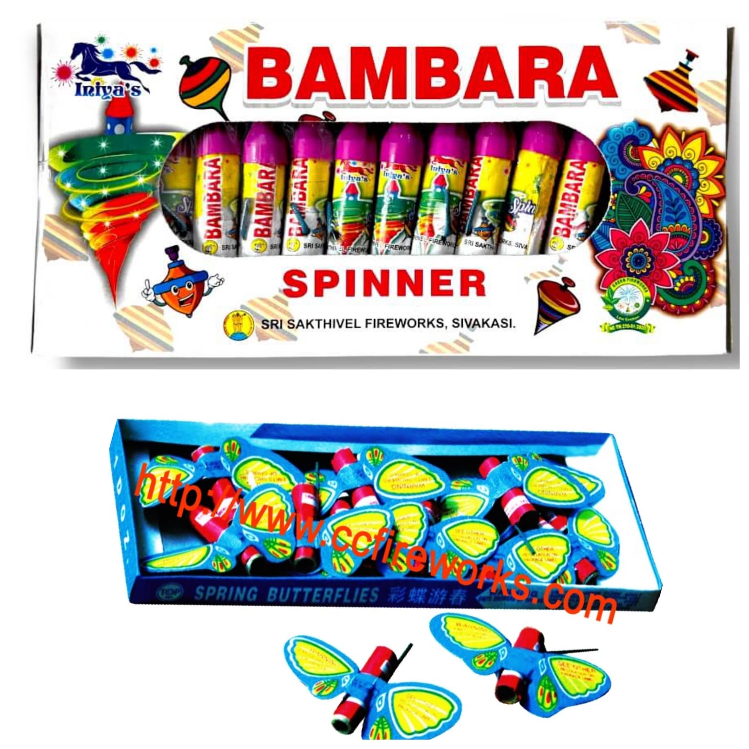 BAMBARAM - FANCY WHEEL