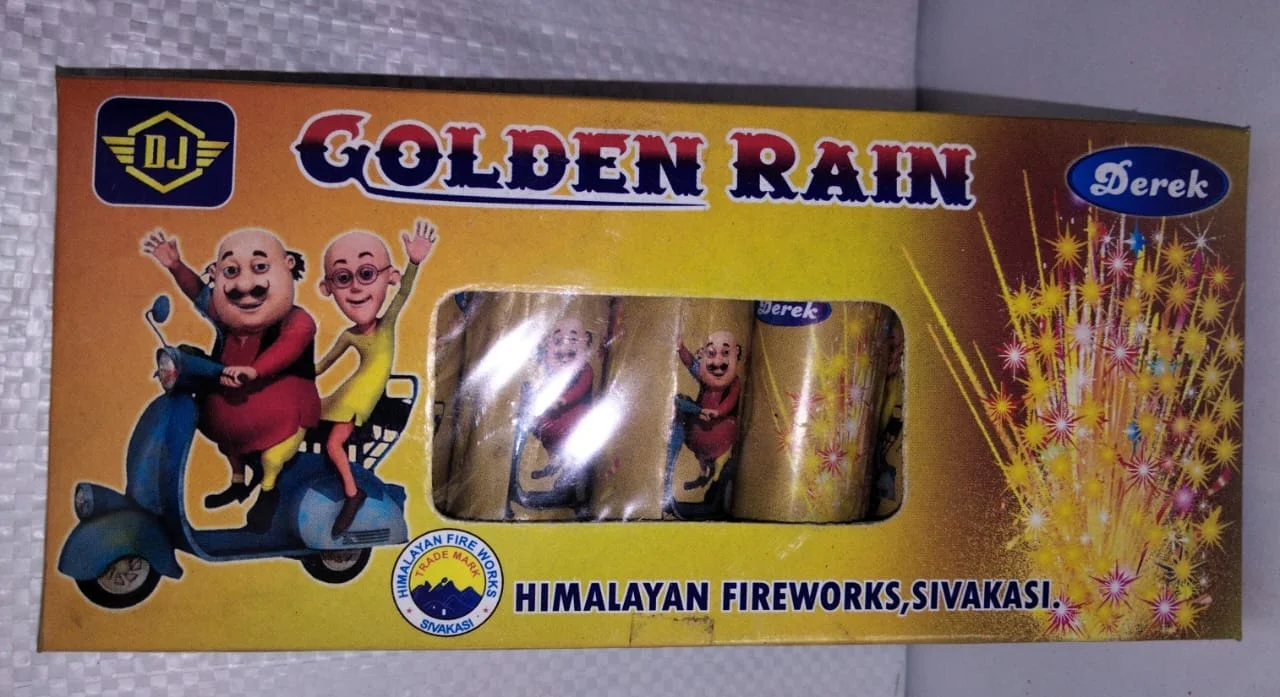 GOLDEN RAIN (5 PCS GOLD COLOUR FOUNTAIN)