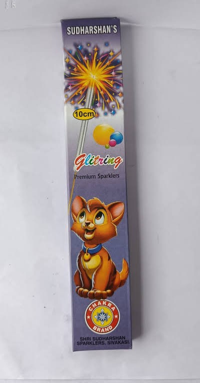 10CM ELECTRIC SPARKLERS
