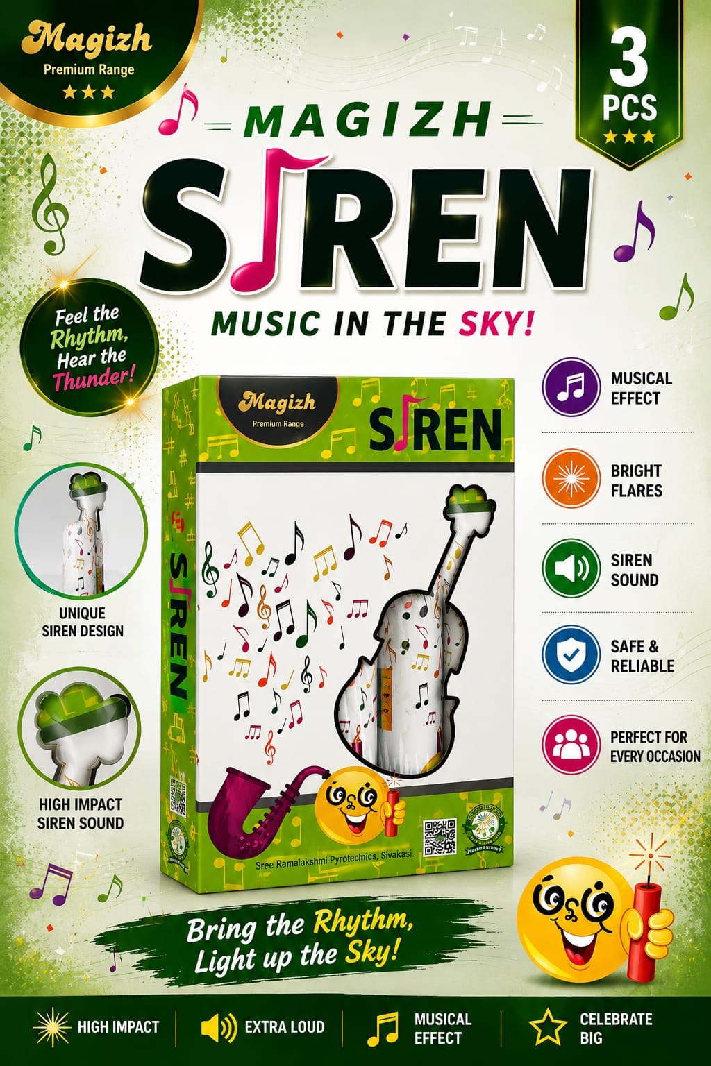 MEGA SIREN (MUSICAL FOUNTAIN)