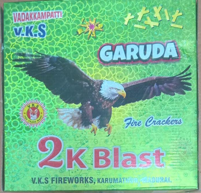 2000 WALA VADAKAM PATTI