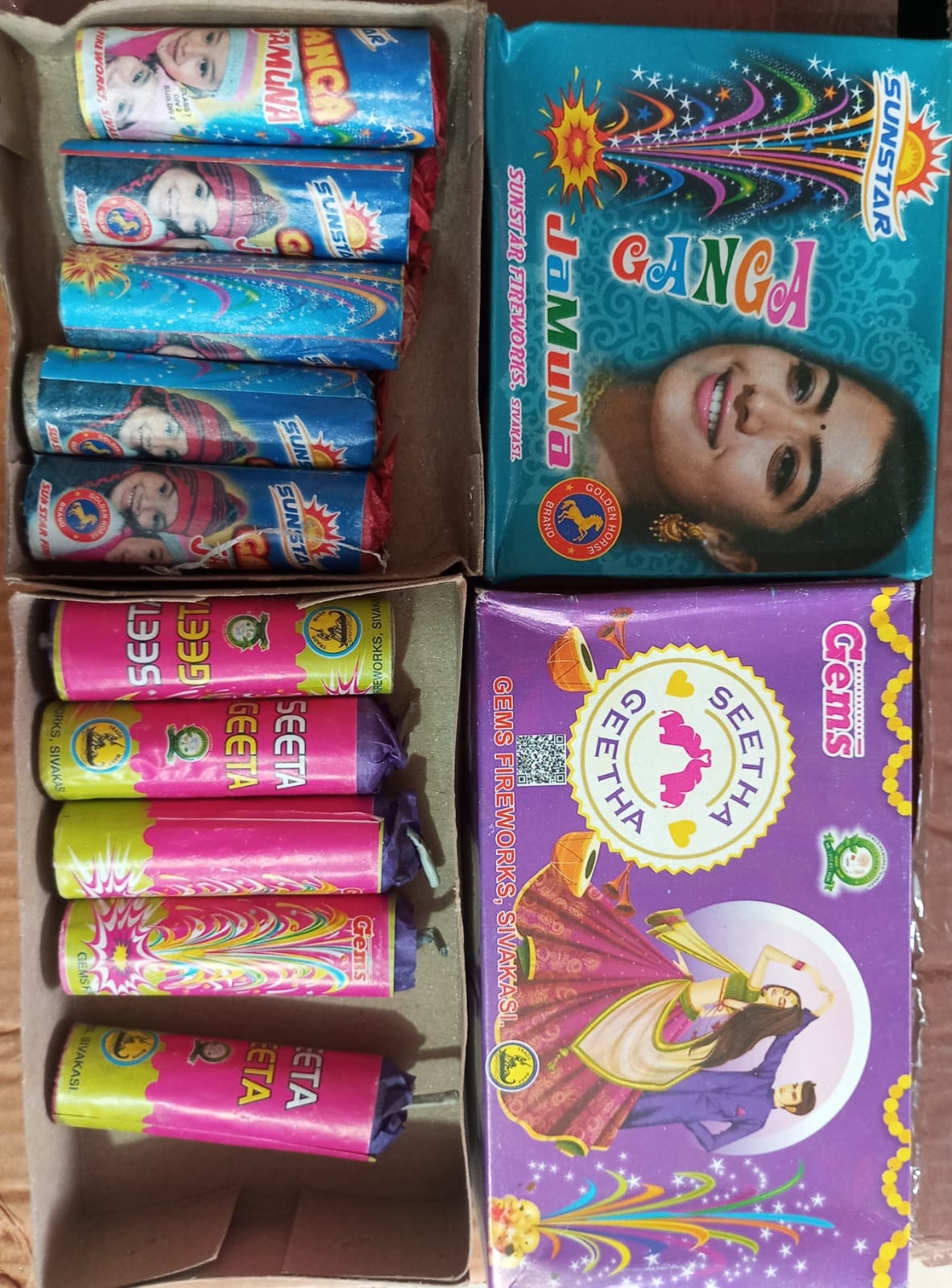 SEETHA GEETHA / GANGA JAMUNA 2 IN 1 (FLOWER POT WITH BOMB)