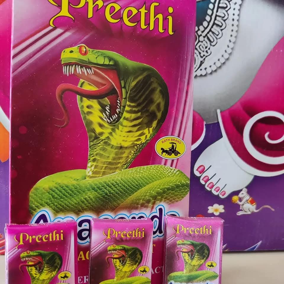SNAKE TABLES - RS 20-200