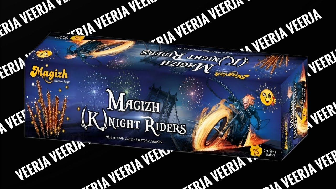 25 SHOT-SKY RIDER