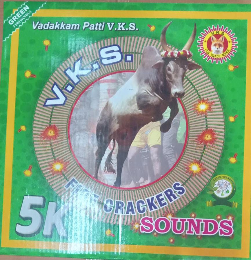 5000 WALA VADAKAM PATTI