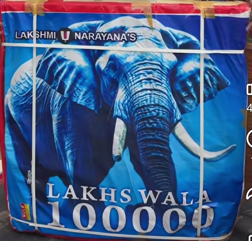 100000 WALA SIVAKASI