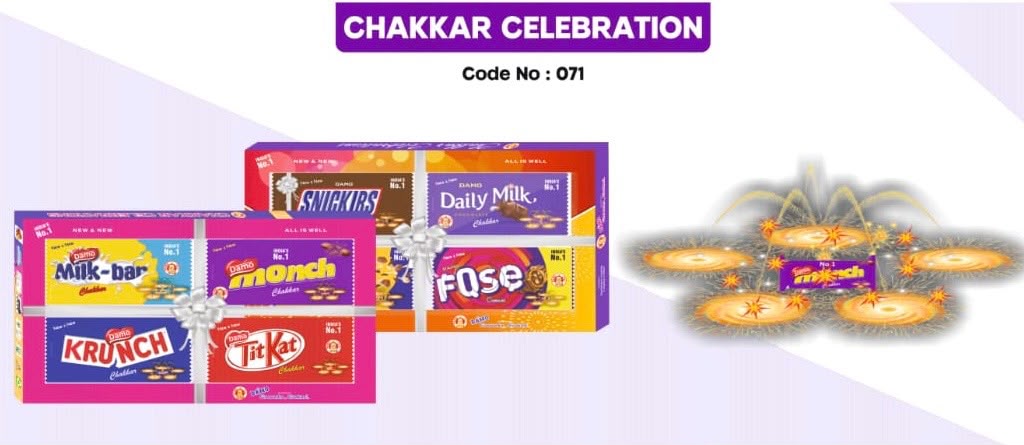 CHOCOLATE CELEBRATION- MULTI CHAKKAR