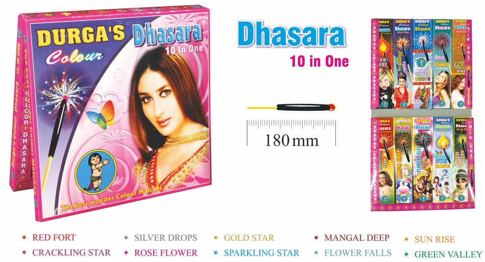 DASARA 10 IN 1 - COLOUR MATCH BOX